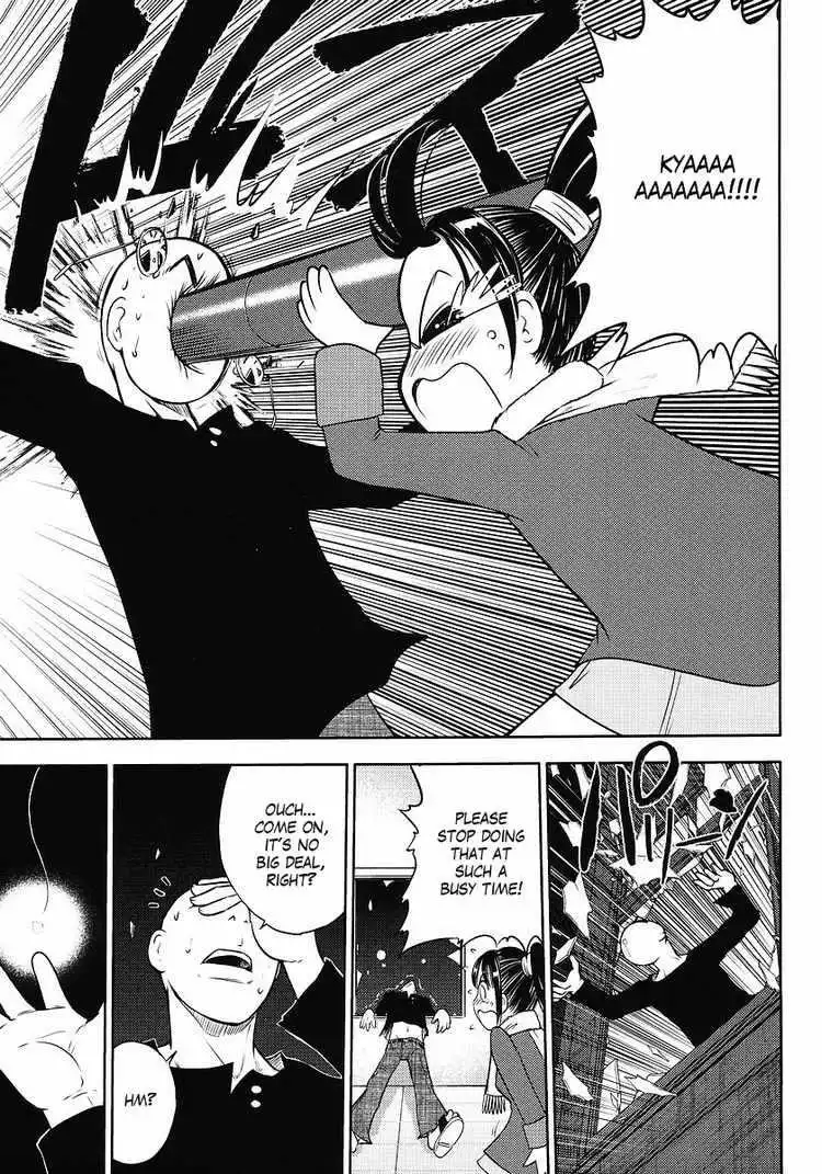 Gundam Sousei Chapter 5 5